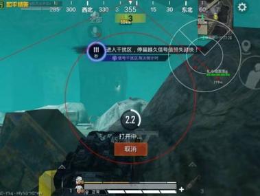 <strong>和平精英眼镜透视</strong>