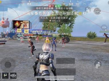 <strong>和平精英捣毁外挂</strong>
