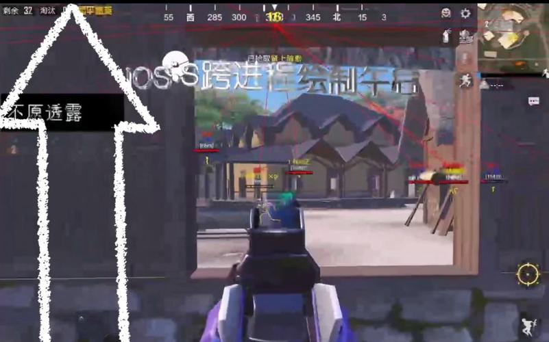 <strong>和平精英黑科技变声器</strong>