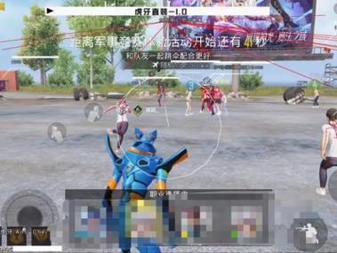 <strong>和平精英检测透视</strong>